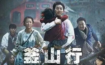 釜山行新篇章,學習之旅中的自信與成就感之源