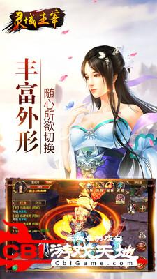 印刷環評 第3頁