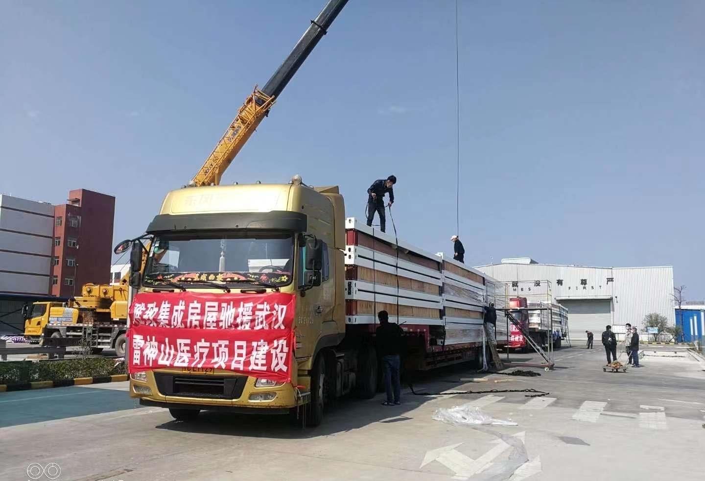 樂平疫情最新動態及論述文摘要