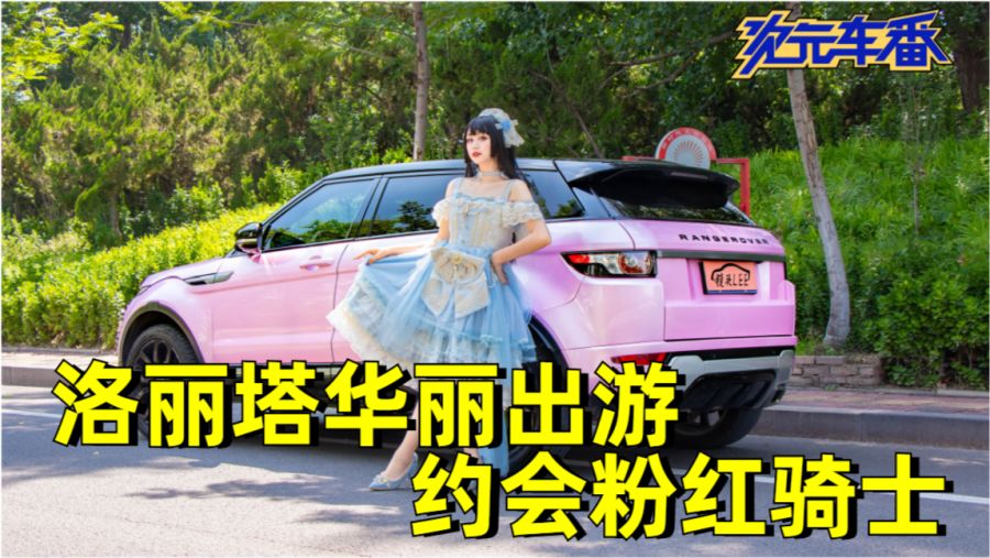 未來駕駛的高科技魅力,最新車番引領風潮