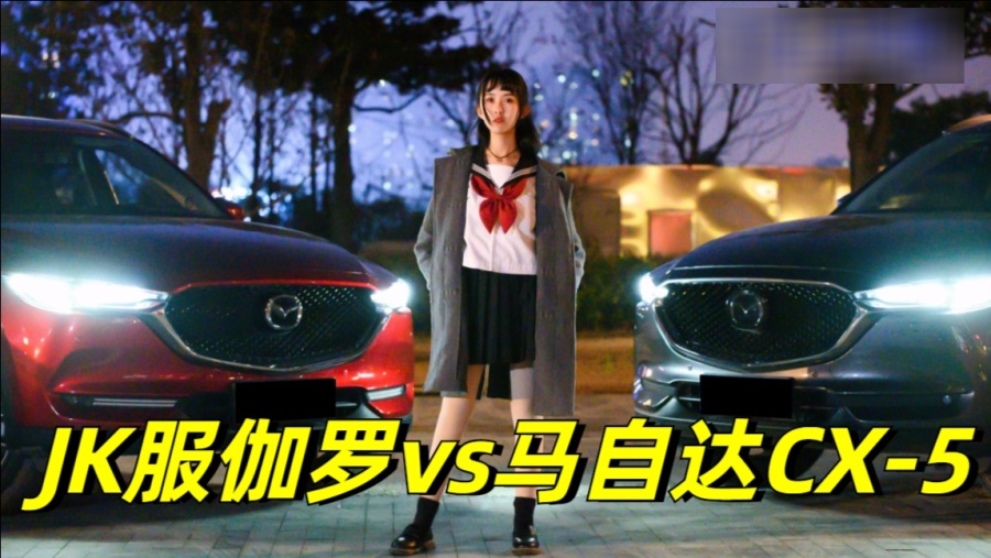 未來駕駛的高科技魅力,最新車番引領風潮